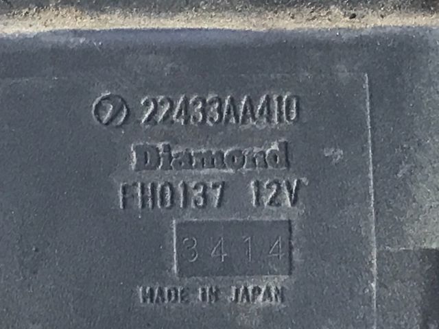 bontott SUBARU LEGACY Gyújtótrafó