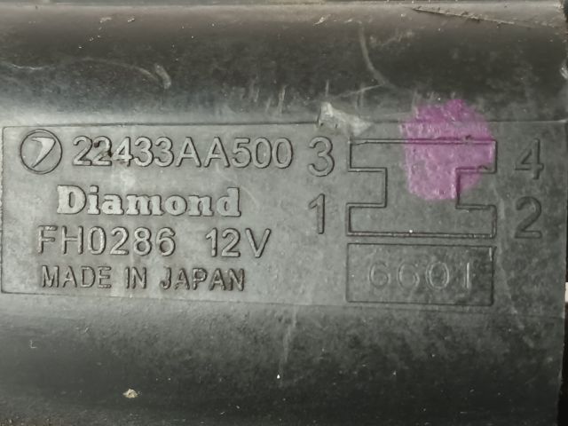 bontott SUBARU LEGACY Gyújtótrafó