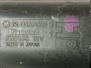 bontott SUBARU LEGACY Gyújtótrafó