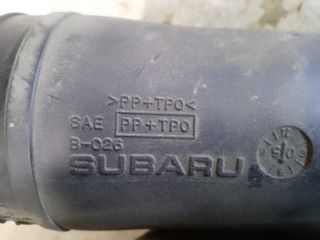 bontott SUBARU LEGACY Légbeömlő Cső