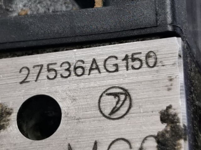 bontott SUBARU LEGACY ABS Kocka