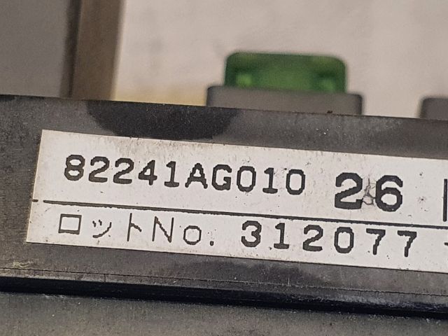 bontott SUBARU LEGACY Biztosítéktábla Motortér