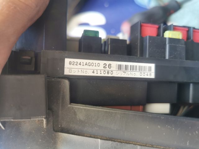 bontott SUBARU LEGACY Biztosítéktábla Motortér