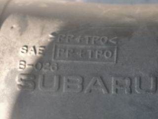 bontott SUBARU LEGACY Légszűrő Ház Fedél