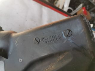 bontott SUBARU LEGACY Légszűrő Ház Fedél