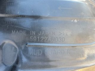 bontott SUBARU LEGACY Bal hátsó Hátsó Dobbetét (Kerékjárati, Műanyag)