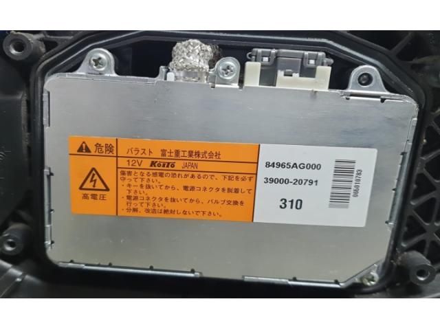 bontott SUBARU LEGACY Fényszóró Elektronika