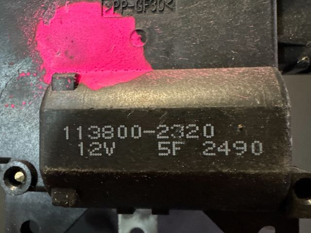 bontott SUBARU LEGACY Fűtés Állító Motor