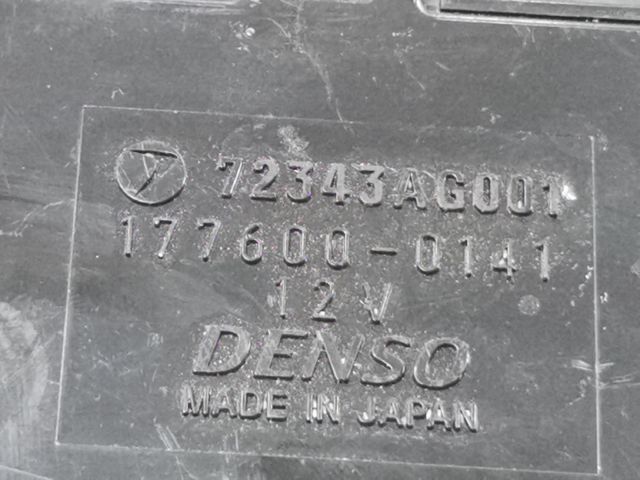 bontott SUBARU LEGACY Fűtés Vezérlő Modul