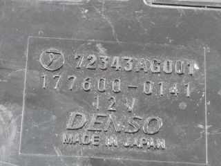 bontott SUBARU LEGACY Fűtés Vezérlő Modul