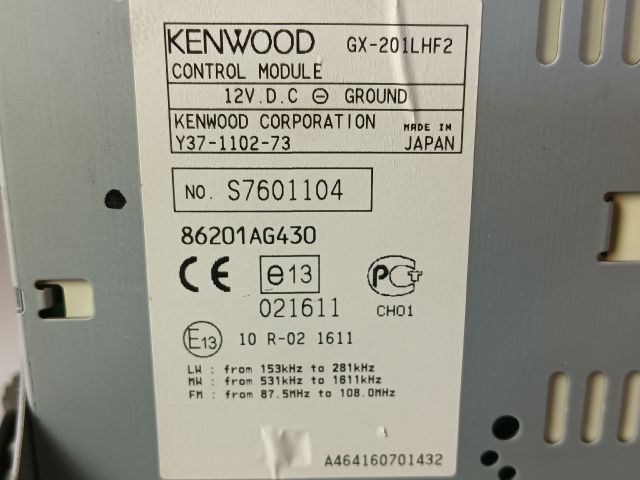 bontott SUBARU LEGACY Fűtéskapcsoló (digit klímás)