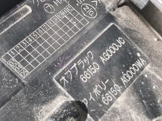 bontott SUBARU LEGACY Könyöklő