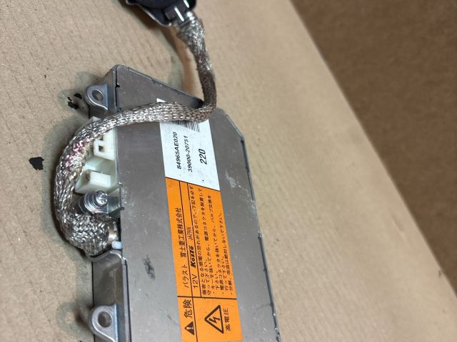 bontott SUBARU LEGACY Xenon Trafó