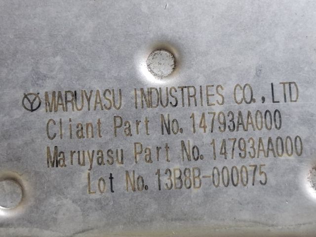 bontott SUBARU OUTBACK EGR Hűtő