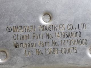 bontott SUBARU OUTBACK EGR Hűtő