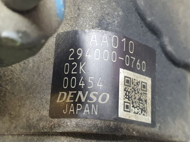 bontott SUBARU OUTBACK Nagynyomású Szivattyú