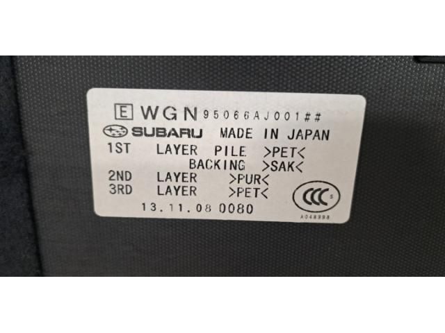 bontott SUBARU OUTBACK Csomagtér Kárpit