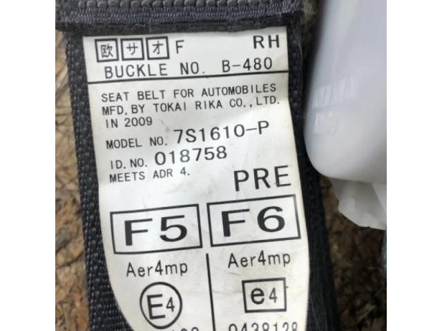 bontott SUBARU OUTBACK Jobb első Biztonsági Öv