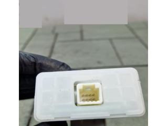 bontott SUBARU OUTBACK Központizár Elektronika