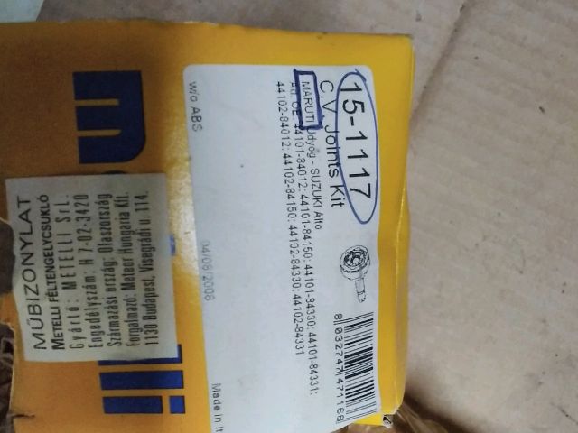 bontott SUZUKI ALTO Jobb Féltengely