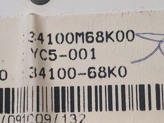 bontott SUZUKI ALTO Kilométeróra