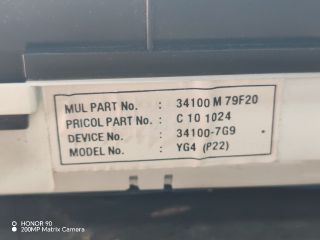 bontott SUZUKI ALTO Kilométeróra