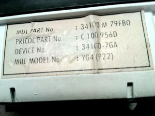 bontott SUZUKI ALTO Kilométeróra