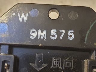 bontott SUZUKI ALTO Előtét Ellenállás Fűtőmotor