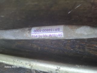 bontott SUZUKI ALTO Első Ablaktörlő Szerkezet Motorral