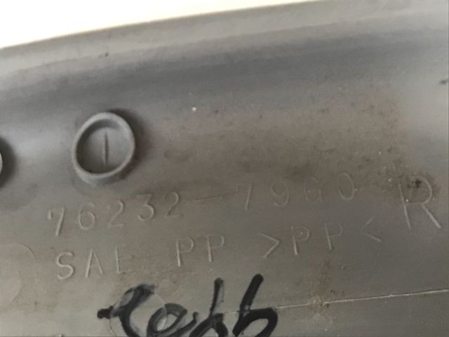 bontott SUZUKI ALTO Jobb B Oszlop Burkolat