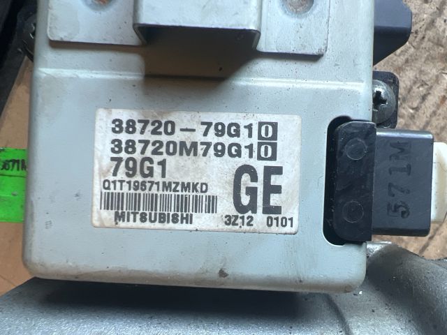 bontott SUZUKI ALTO Kormányszervó Motor (Elektromos)