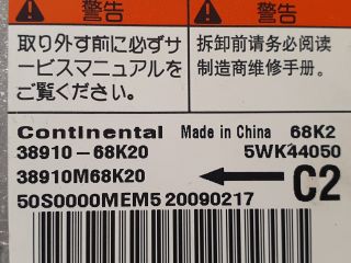 bontott SUZUKI ALTO Légzsák Elektronika