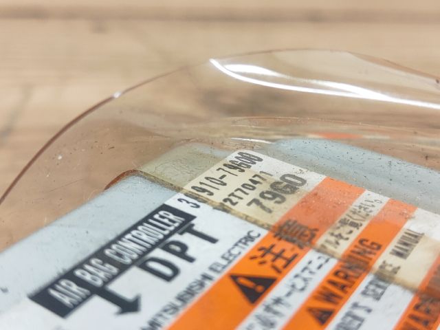 bontott SUZUKI ALTO Légzsák Elektronika