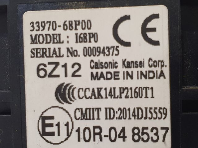 bontott SUZUKI BALENO Gyújtáskapcsoló Házzal