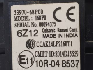 bontott SUZUKI BALENO Gyújtáskapcsoló Házzal