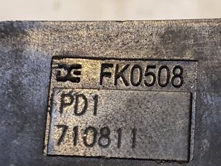 bontott SUZUKI BALENO Gyújtótrafó