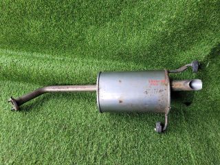 bontott SUZUKI BALENO Hátsó Kipufogó Dob