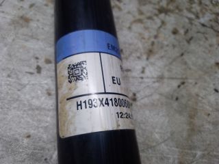 bontott SUZUKI BALENO Jobb hátsó Lengéscsillapító