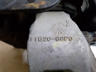 bontott SUZUKI BALENO Motor Tartó Bak Jobb