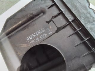 bontott SUZUKI BALENO Légszűrő Ház