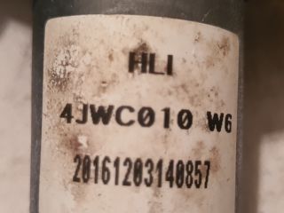 bontott SUZUKI BALENO Bal első Ablakemelő Szerkezet (Elektromos)