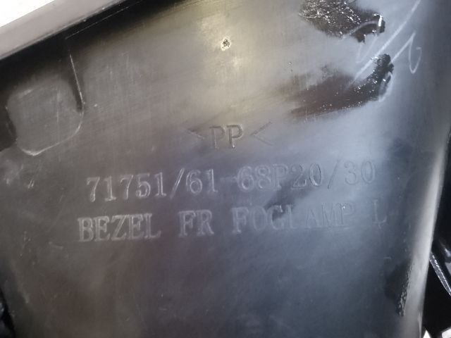 bontott SUZUKI BALENO Bal első Lökhárító Vakborítás