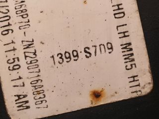 bontott SUZUKI BALENO Bal Visszapillantó Tükör (Elektromos)