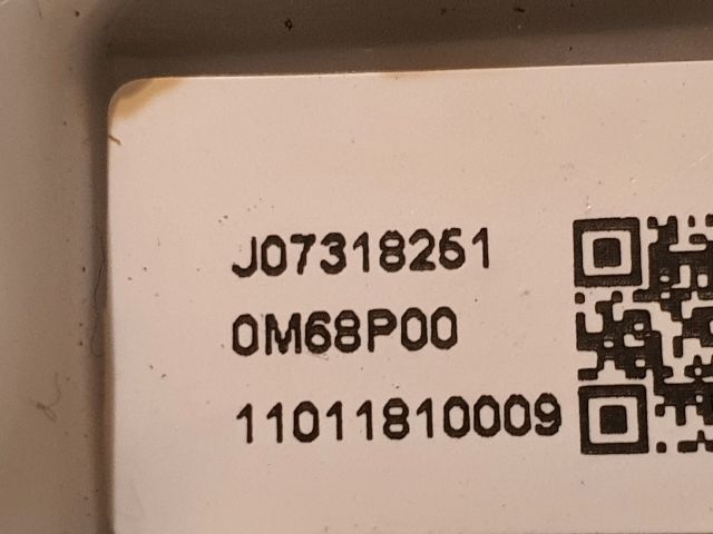 bontott SUZUKI BALENO Csomagtérajtó Zárszerkezet