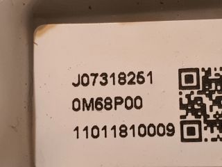 bontott SUZUKI BALENO Csomagtérajtó Zárszerkezet