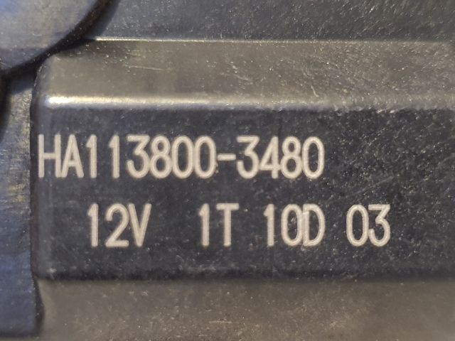 bontott SUZUKI BALENO Fűtés Állító Motor