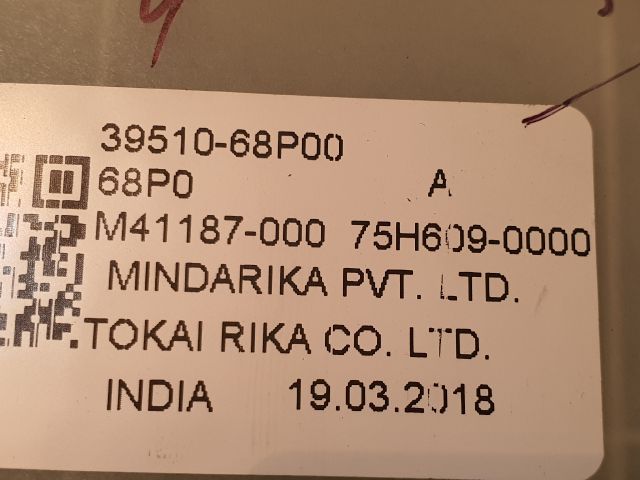 bontott SUZUKI BALENO Fűtéskapcsoló (digit klímás)