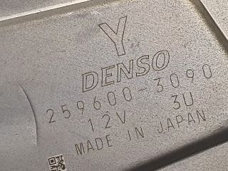 bontott SUZUKI BALENO Hátsó Ablaktörlő Motor