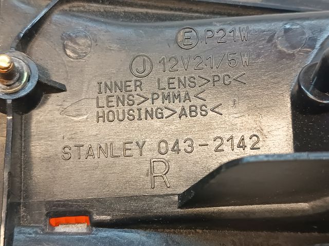 bontott SUZUKI BALENO Jobb Belső Hátsó Lámpa