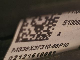 bontott SUZUKI BALENO Komplett Kormánykapcsoló (Bajuszkapcsoló)